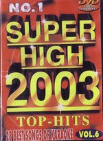 ( Karaoke - Super High 2003 Vol.6 )