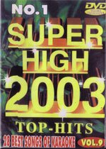 ( Karaoke - Super High 2003 Vol.9 )