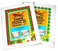 Tiger Balm Herbal Pain and Muscle Ache Relief Patches