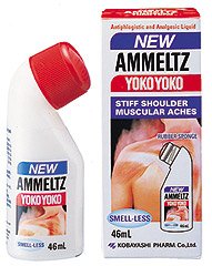 Ammeltz Yoko Yoko Analgesic Pain Relief Ointment