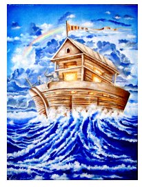 Journey into a new day (2007). 14 x 18 framed art print