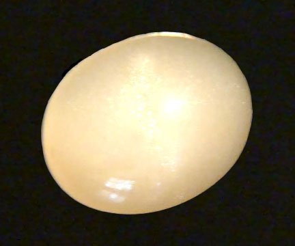 10956 Moonstone Catseye 9.78cts