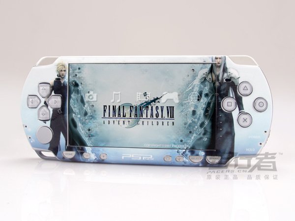 VINYL SKIN for Sony new PSP 2000 Final Fantasy 08