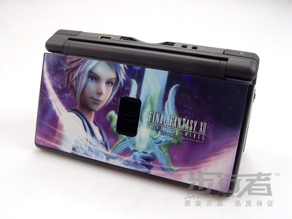 Nintendo DS Lite VINYL SKIN final fantasy NDSL 01