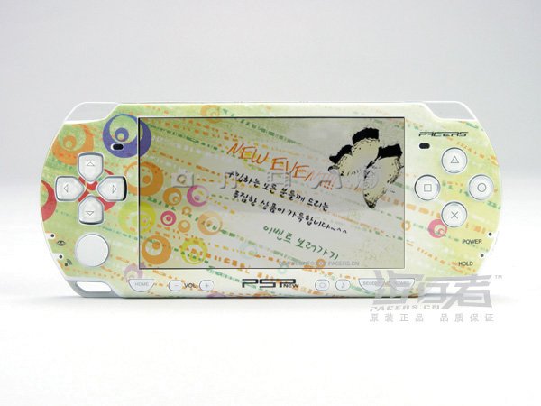 VINYL SKIN for Sony new PSP 2000 New Event 16