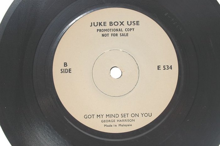 BEATLES GEORGE HARRISON Pet Shop Boys ASIA JUKEBOX 7"