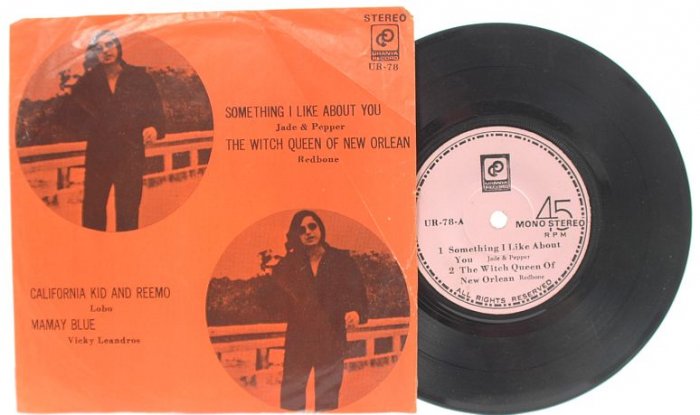 REDBONE Jade & Pepper MALAYSIA 7" PS EP