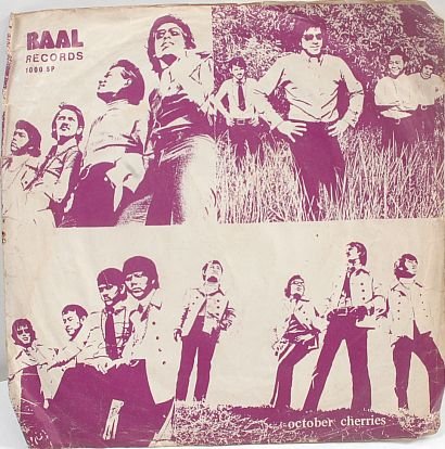 OCTOBER CHERRIES Born Bugie ASIAN PSYCH 7" PS EP Baal