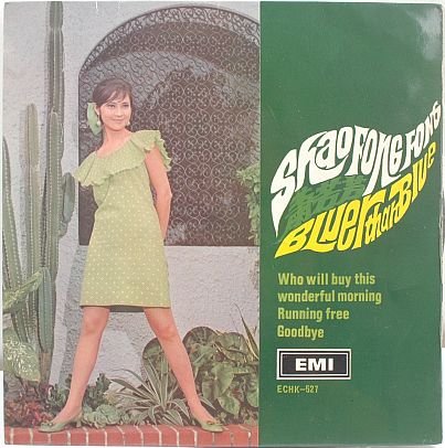 SHAO FONG FONG Bluer Than Blue ASIAN 60s SINGER 7" PS