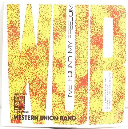 WESTERN UNION BAND Asian 70s Band 7"