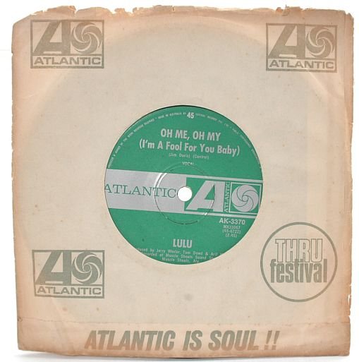 LULU Sweep Around Back Door AUSSIE OZ 7" Atlantic