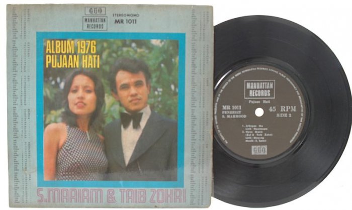 Malay 70s Pop S. MARIAM & TAIB ZOHRI Pujaan 7" PS EP