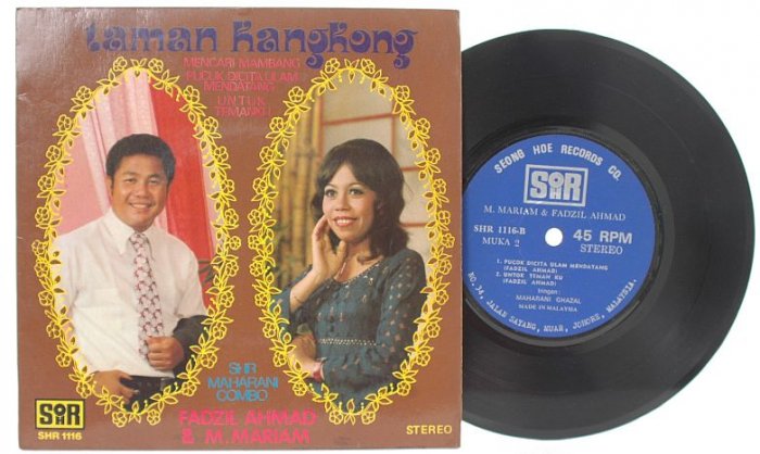 Malay 70s Pop FADZIL AHMAD & M. MARIAM kangko 7" PS EP