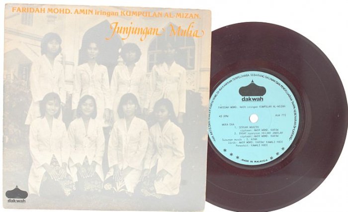 Malay Devotional FARIDAH MOHD AMIN Junjungan 7" PS EP