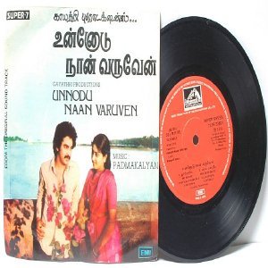 BOLLYWOOD INDIAN Unnodu Naan Varuven PADMAKALYAN EMI 7" 45 RPM PS 1981