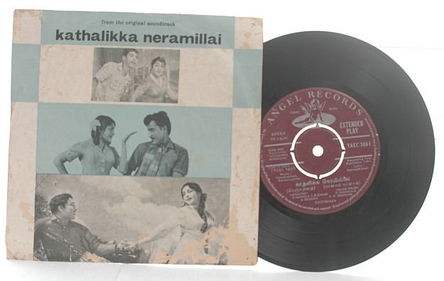 BOLLYWOOD Kathalikka Neramillai TAMIL 7" 45 RPM