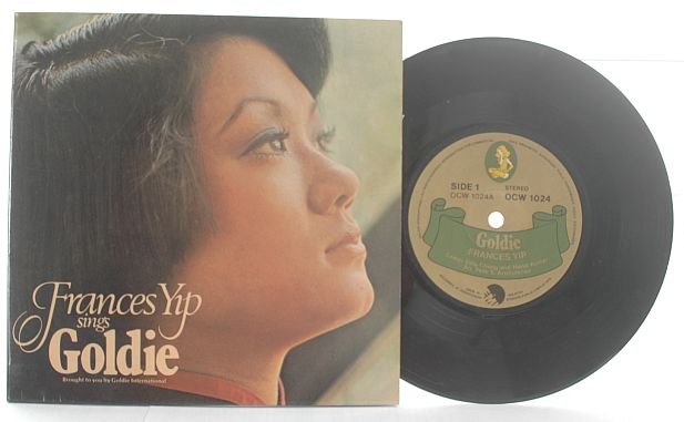 FRANCIS YIP Goldie Beer NAND KUMAR ADVERTISEMENT 7" PS