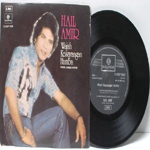 Malay 70s Pop HAIL AMIR Wajah Kesayangan Hamba 7" PS EP