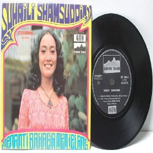 Malay 70s Pop SUHAILI SHAMSUDDIN 7" PS EP