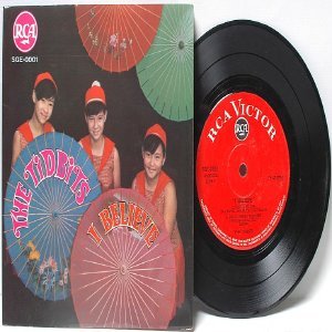 ASIAN 60s GIRL BAND The Tidbits ASIA 7" 45 RPM PS Gatefold EP
