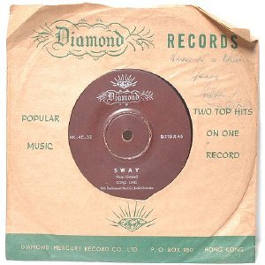 KONG LING & FABULOUS ECHOES The For A Dream DIAMOND ASIA 7" 45 RPM