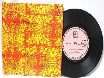 THE CARPENTERS vs RICHARD HARRIS Malaysia ASIA 7" 45 RPM PS EP