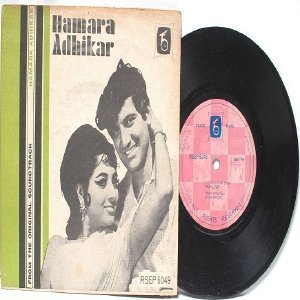BOLLYWOOD INDIAN Hamara Adhikar ASHA BHOSLE 7" 45 RPM EP