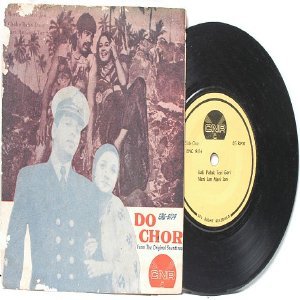 BOLLYWOOD INDIAN Do Chor 7" 45 RPM EP