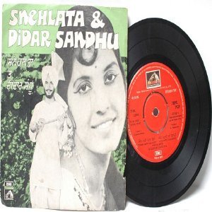 BOLLYWOOD INDIAN PUNJABI Snehlata & Didar Sandhu EMI 7" 45 RPM EP