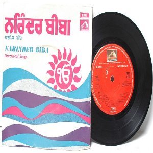 BOLLYWOOD INDIAN PUNJABI Devotional Songs NARINDER BIBA EMI 7" 45 RPM EP