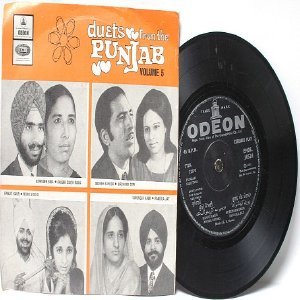 BOLLYWOOD INDIAN Duets From The Punjab Volume 5 NARINDER BIBA 7" 45 RPM EP