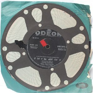 BOLLYWOOD INDIAN Dupatta KRISHNA KALLE ODEON 7" 45 RPM EP