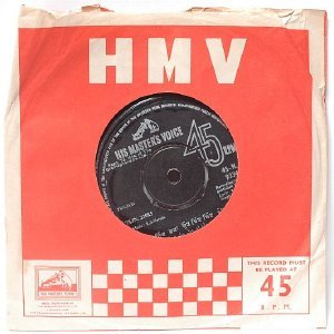 BOLLYWOOD INDIAN PUNJABI Dalip Singh Deep Balbir Suraiya 7" 45 RPM 1972