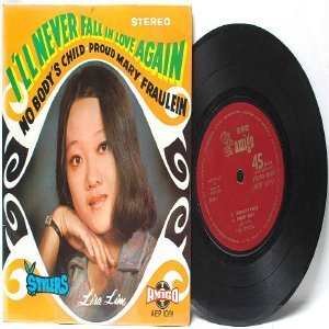 Asia 70s Band THE STYLERS feat LISA LIM 7" 45 RPM PS EP