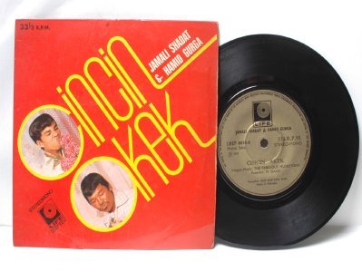 Malay 70s Pop JAMALI SHADAT & HAMID GURGA 7" PS EP