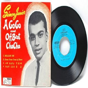 Asia 60s Band THE THE MELODIANS With Simon Junior A GO GO 7" 45 RPM PS EP