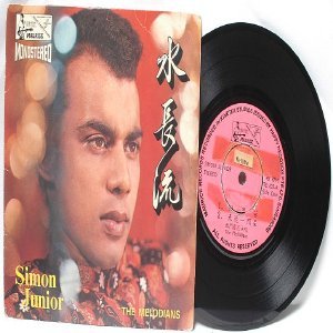60s ASIAN BAND The MELODIANS SIMON JUNIOR 7" PS EP
