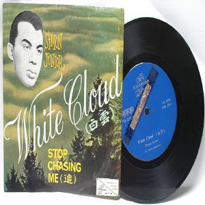 70s CHINESE Singer SIMON JUNIOR White Cloud 7" PS EP TKE 2253