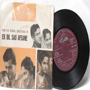 BOLLYWOOD INDIAN Ek Dil Sao Afsane MUKESH Lata Mangeshkar 7" 45 RPM EMI Angel EP 1963