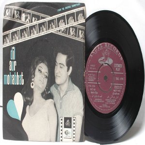 BOLLYWOOD INDIAN Dil Aur Mohabat O.P. NAYYAR Asha Bhosle 7" 45 RPM EMI Angel EP 1968