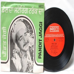PUNJABI INDIAN Pandit Jaggi 7" 45 RPM EP