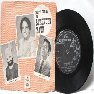 PUNJABI INDIAN Duets Songs of SURINDER KAUR 7" 45 RPM EP