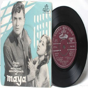 BOLLYWOOD INDIAN Maya SALIL CHOWDHURY Mohd. Rafi 7" 45 RPM Angel EP