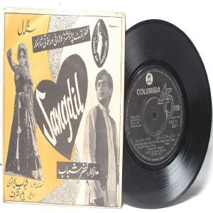 BOLLYWOOD PAKISTAN INDIAN Sangdil M. ASRAF 7" 45 RPM Columbia EP