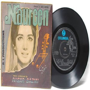 BOLLYWOOD INDIAN Noureen NISAR BAZMI 7" 45 RPM Columbia EP