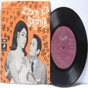 BOLLYWOOD INDIAN Pyar Ka Sapna CHITRAGUPTA Asha Bhosle 7" 45 RPM EMI Angel EP 1969