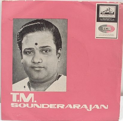 BOLLYWOOD T.M. Sounderarajan PINK 7" India HMV 1968