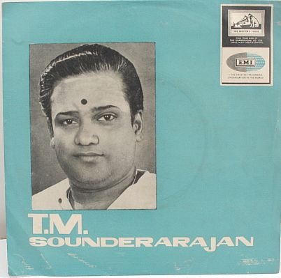 BOLLYWOOD T.M. Sounderarajan BLUE 7" India HMV 1968