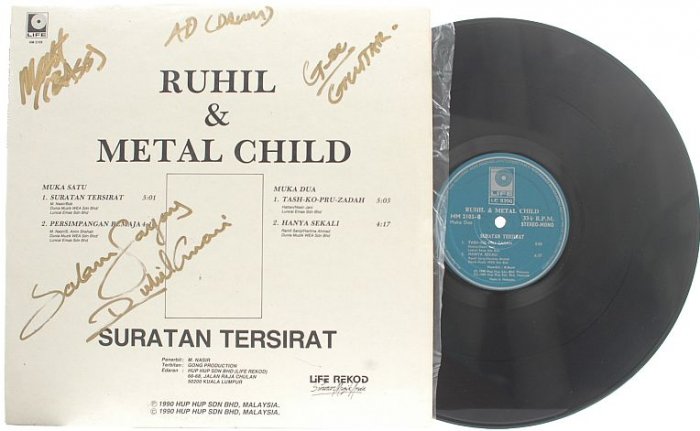 MALAY ROCK HEAVY Ruhil & Metal Child AUTOGRAPHED LP