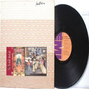 Malay Rock Metal Band BLOODSHED Illusi Sebuah Mimpi PROMO LP